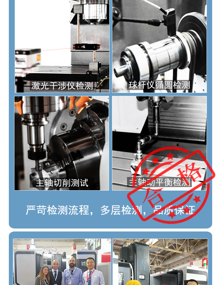 2516數(shù)控龍門加工中心大型龍門臥式鏜銑床三軸線軌定梁龍門銑床