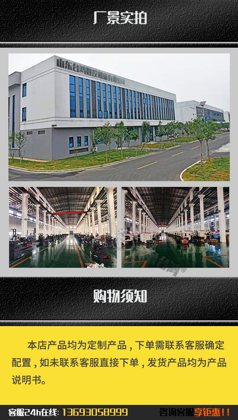 1613小型龍門加工中心數控龍門銑床兩線一硬