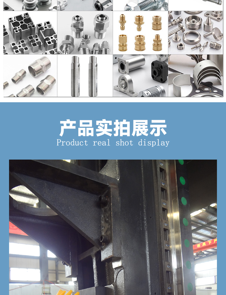 GMC1813龍門加工中心數控龍門銑床兩線一硬龍門加工中心