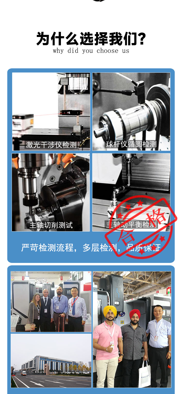 VMC855立式加工中心855型材數(shù)控機床選配四軸
