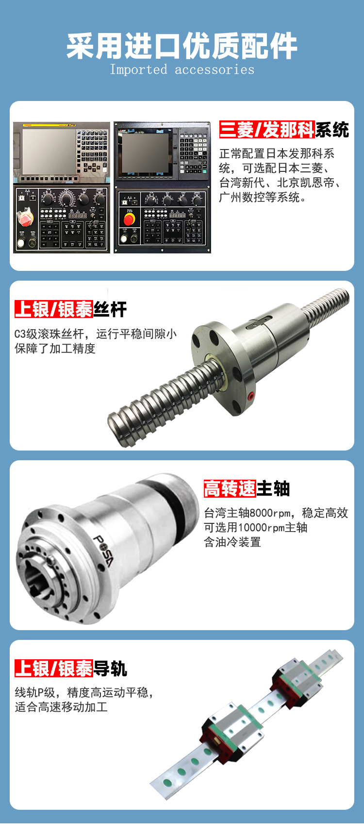 2020框架式龍門加工中心動梁動柱數控龍門銑床