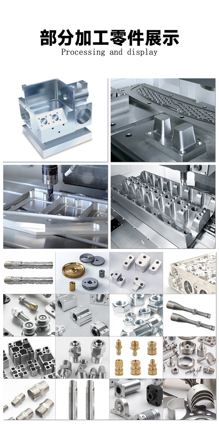 VMC1370立式加工中心數(shù)控加工中心機(jī)床cnc數(shù)控銑床