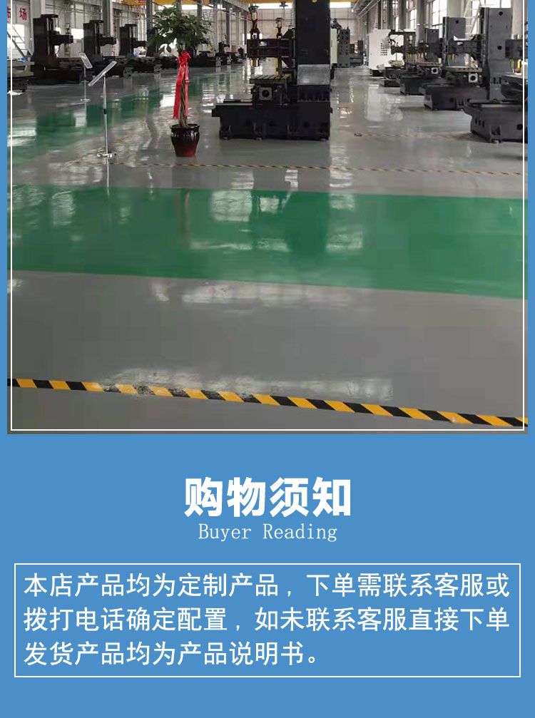 VMC1370立式加工中心數(shù)控加工中心機(jī)床cnc數(shù)控銑床